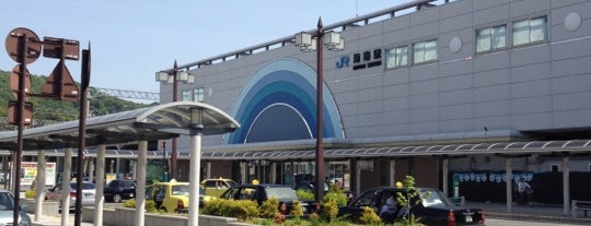 Kainan Station is one of 紀勢本線.