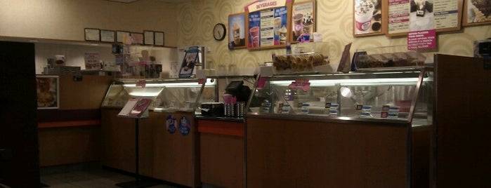 Dunkin' Donuts is one of Must-visit Coffee Shops in Cambridge.