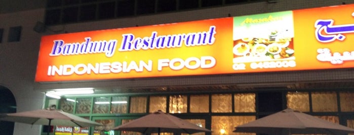 Bandung Restaurant is one of สถานที่ที่ Pinky ถูกใจ.