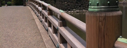 Wadakura Bridge is one of Orte, die Yuzuki gefallen.