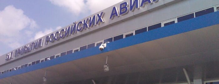 Mineralnye Vody International Airport (MRV) is one of Куда летают самолеты из Казани?.