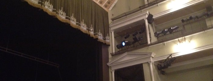 Российский академический молодёжный театр (РАМТ) is one of Best Theatres of Moskow / 10 Лучших Театров Москвы.