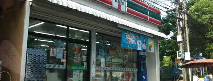 7-Eleven is one of Out.