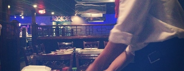 Tokyo Japanse Steak House is one of Taylor Swift's Favorite Spots in Nashville.