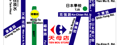 Carrefour 家樂福 is one of 台灣 for Japanese 01/2.