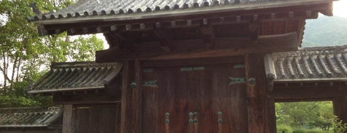 旧山口藩庁門 is one of 西の京 やまぐち / Yamaguchi Little Kyoto.