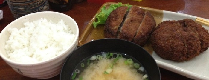 Waka House Japanese Food is one of Fabioさんの保存済みスポット.