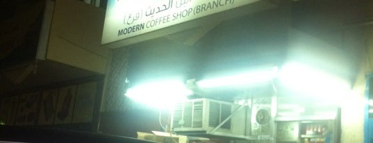 Modern Coffee Shop is one of najm ellail best places.