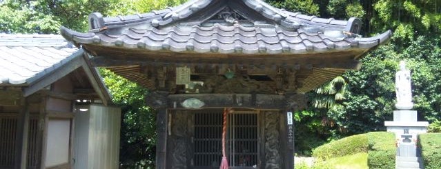 曹洞宗 祝融山 法岩院 is one of 新四国八十八ヶ所相馬霊場.