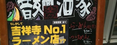 音麺酒家 楽々 is one of Top picks for Ramen or Noodle House.