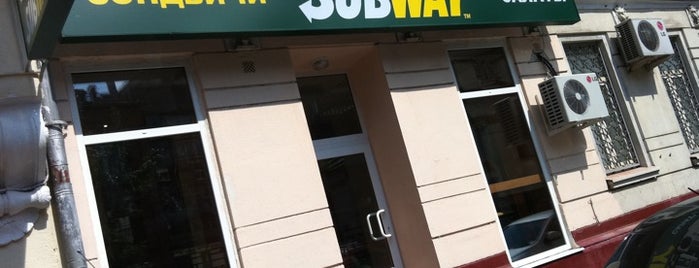 SUBWAY is one of Subway Bonus.