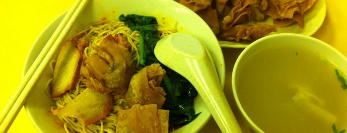 Graffiti Cafe (Pontian Wanton Noodles) is one of Approved Food Places.