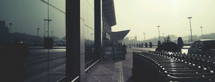 Dalian Zhoushuizi Uluslararası Havalimanı (DLC) is one of Dalian(China).