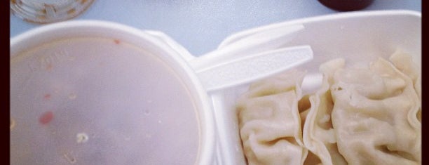 Kuai Dumplings & Soups is one of DFW: Asian noms.