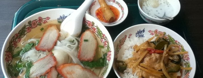 タイ国料理 ゲウチャイ is one of Asian Food.