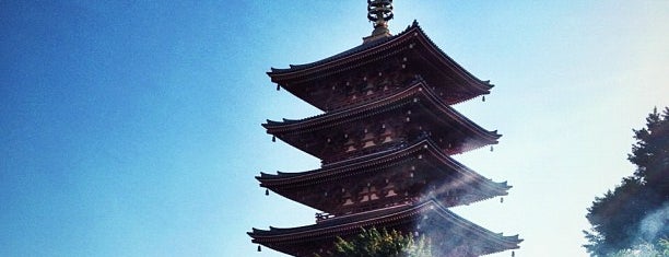 Five-storied Pagoda is one of Tokyo Visit.