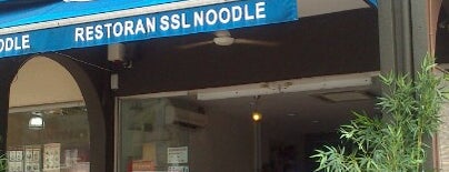 Restaurant SSL Noodles is one of Dished, Spice & Everything Nice.