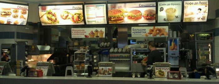 McDonald's is one of Caffè, Restaurants.