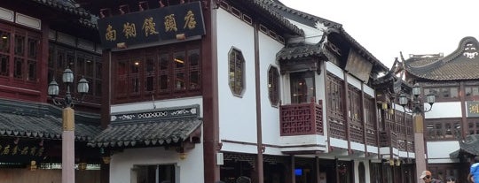 Nanxiang Steamed Bun Restaurant is one of Shanghai (上海).