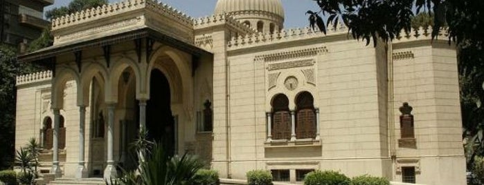 Museum of Islamic Art is one of Cairo Landmarks & Historic Sites.