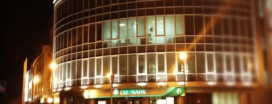 Сбербанк is one of Valentin’s Liked Places.