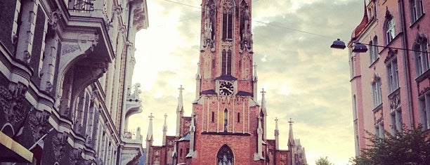 Старая церковь Гертруды is one of Riga.