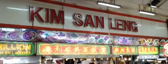 Kim San Leng Food Centre is one of Singapore Local Eats.