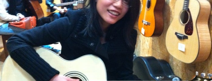 World Wide Music is one of Guitar Shop.