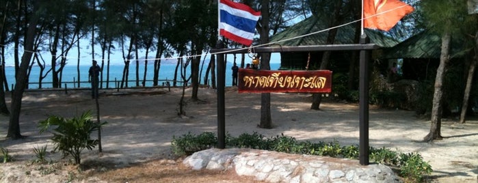 หาดเทียนทะเล is one of Sattahip - Chon Buri.