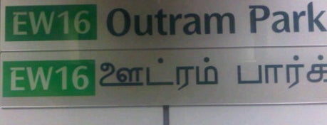 Outram Park MRT Interchange (EW16/NE3/TE17) is one of Mrt ah.