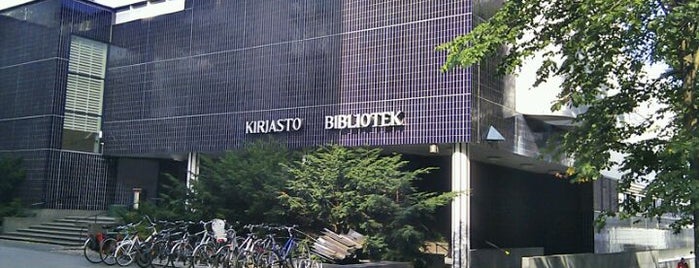 Pasilan kirjasto is one of HelMet-kirjaston palvelupisteet.