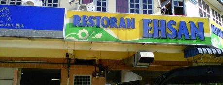 Restaurant Ehsan is one of Makan @ Utara #4.