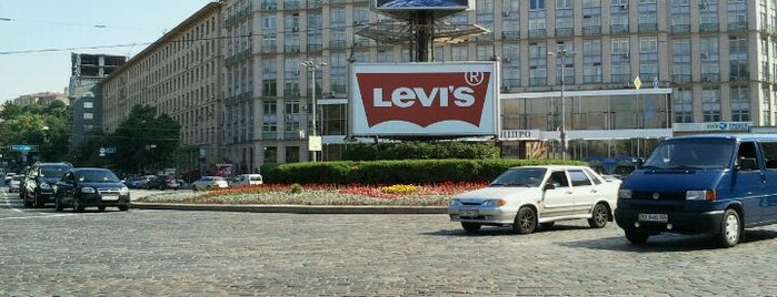 Європейська площа is one of Guide to Kyiv's Squares/Plazas.
