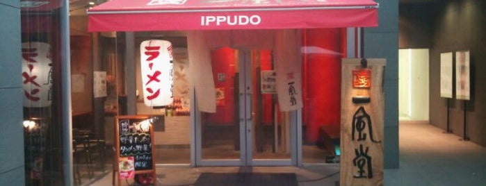 Ippudo is one of ラーメン同好会.
