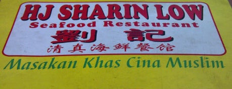 Hj Sharin Low Grand Restaurant is one of NFS Lepaking Tour.