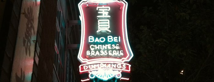 Bao Bei is one of Vancouver: My hotels, food & nightlife spots!.