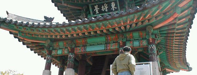 동장대 is one of Bukhansanseong Hike.
