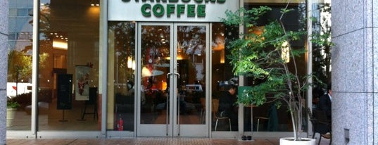 Starbucks is one of ニッセイ新大阪ビル.