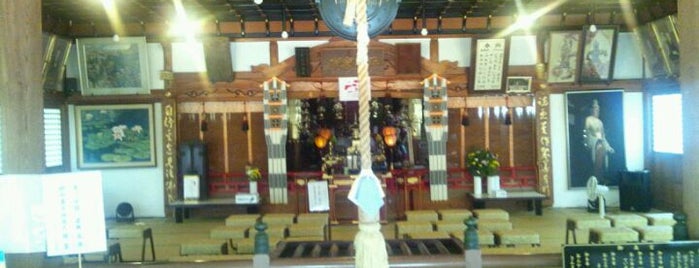藤井山 五智院 岩本寺 (第37番札所) is one of 四国八十八ヶ所霊場 88 temples in Shikoku.