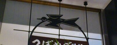 Tsubame Grill is one of สถานที่ที่ okera ถูกใจ.