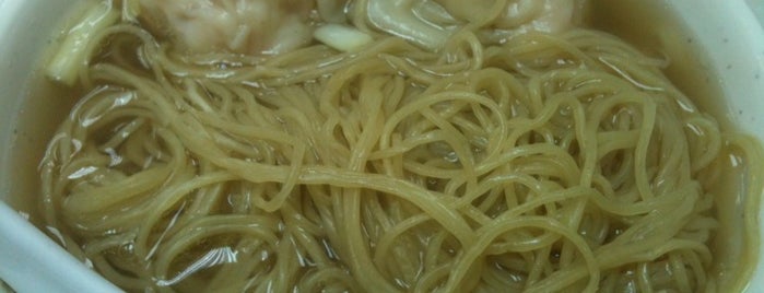 Mak Man Kee Noodle Shop is one of Hong Kong Food List.