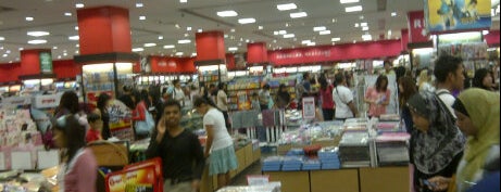 POPULAR Bookstore is one of Shopping Mall..