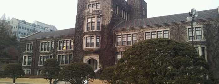 Yonsei University is one of Favorite Places in SINCHON.
