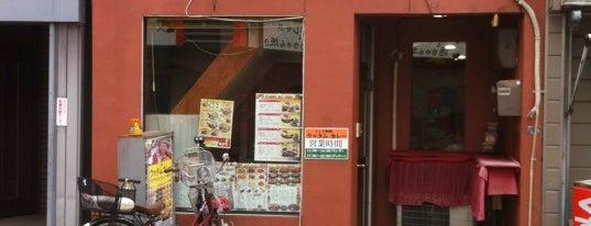 インド料理 ウッタムカレー is one of 円鈍寺商店街.