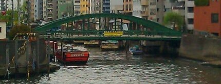 両国橋 is one of 橋.