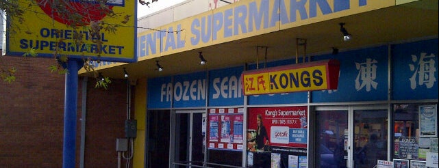 Kongs Oriental Supermarket is one of Perth shopping.