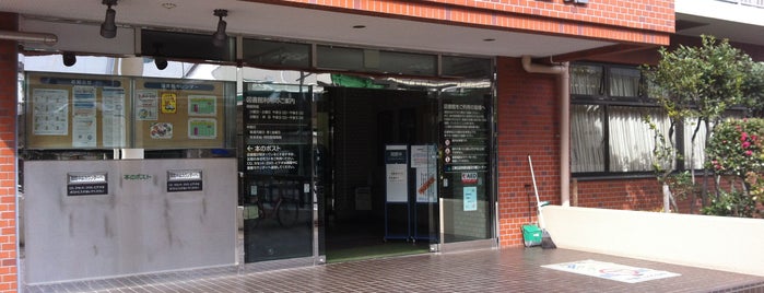 東大島図書館 is one of 図書館.
