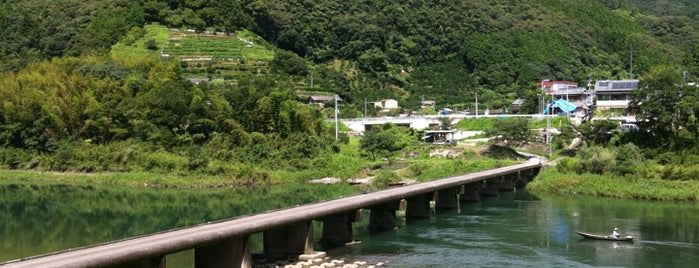 片岡沈下橋 is one of 四万十、土佐の沈下橋　Category:Bridge.