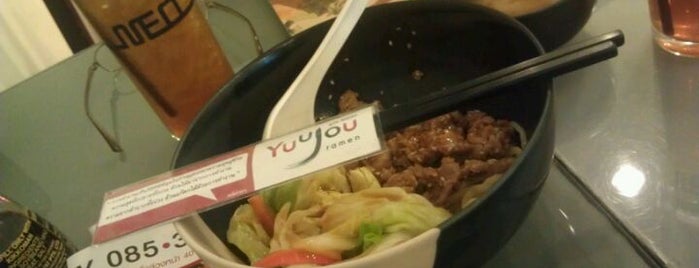 Yuujou Ramen is one of Favorite Food.