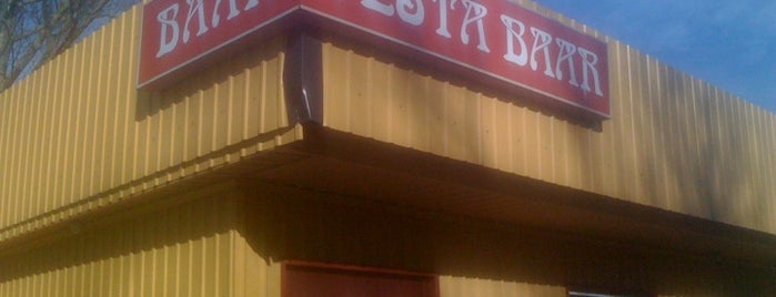 Vesta Baar is one of The Barman's bars in Tallinn.